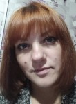 Наталья, 33 года, Северодвинск