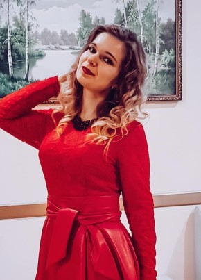 София из Уфы 32 года