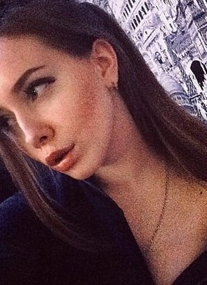 Алина, 23, Россия, Тверь