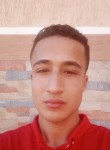 عبده مشالي, 20  , Cairo