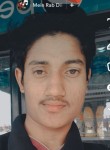 Shambhu, 21 год, Rāiganj
