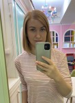 Антонина, 33 года, Москва