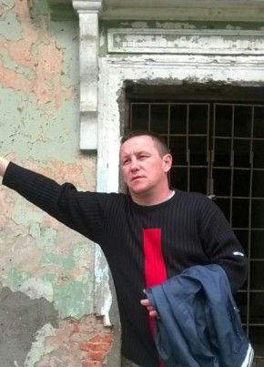 Igor, 47, Russia, Moscow