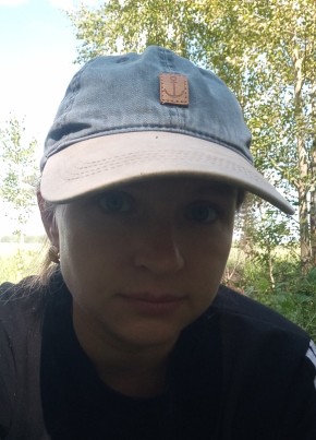 Ульяна, 37, Россия, Москва