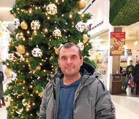 Максим, 41 год, Gliwice