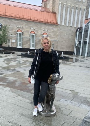 Анна из Липецка 45 лет