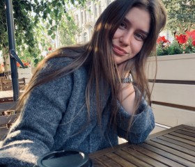 Анастасия, 26 лет, Красноярск