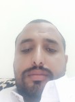 مسعود 0504380447, 36 лет, الرياض