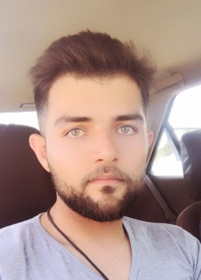 Fardin, 34, كِشوَرِ شاهَنشاهئ ايران, شهرستان ارومیه