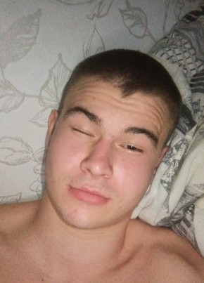 Диманчик из Заволжье 19 лет