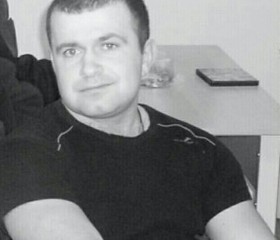 Дмитрий, 40 лет, Норильск