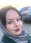 Екатерина, 39 лет, Иркутск