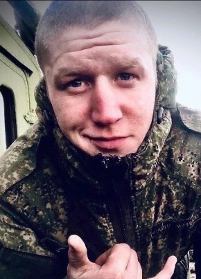 Алекс, 23, Россия, Ковров