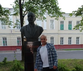 Михаил, 43 года, Новокузнецк