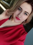 Кристина - Брянск