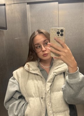 Лидия из Набережные Челны 36 лет