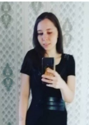 Карина, 28, Россия, Уфа