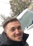 Сергей, 43 года, Житомир