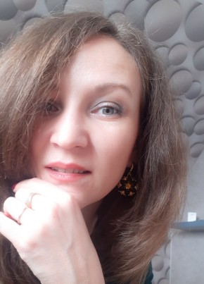 Ксения, 41, Россия, Иркутск