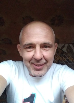 Александр, 45, Россия, Хабаровск