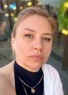 Антонина