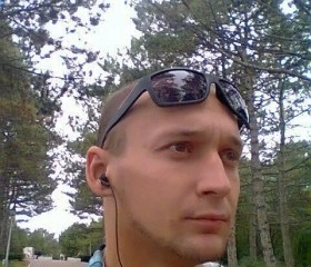 Виталий, 39 лет, Кропивницький