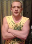 АЛЕКСАНДР, 38 лет, Пугачев