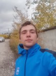 Михаил, 21 год, Лениногорск