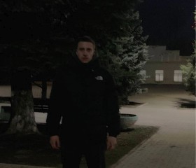 Andrey, 23, Rostov-na-Donu