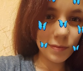 Polinka, 25 лет, Ижевск