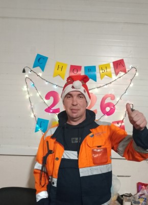 Виталий 43 года
