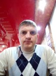 Алексей, 39 лет, Өскемен