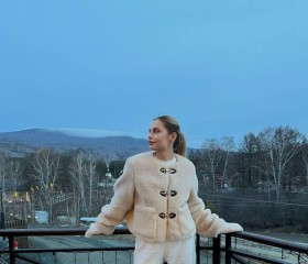 Viktoriya, 32, Vienna