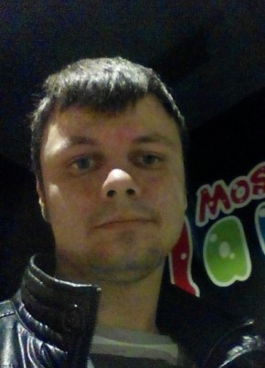 Maksym, 32, Rzeczpospolita Polska, Kraków
