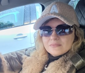 Mirra, 44, Sevastopol