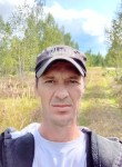 Джексон, 45 лет, Смоленск