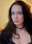 екатерина, 33 года, Калининград