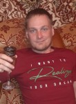 Андрей, 36 лет, Байкалово