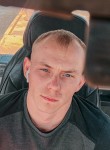 Egor, 29, Kaltan