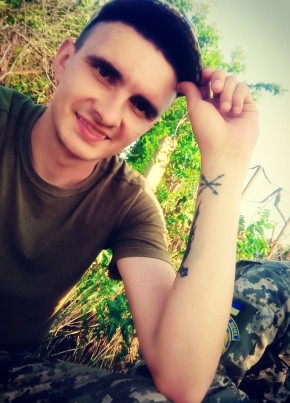 Василь, 29, Україна, Житомир