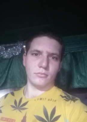 Ярослав Ткаченко, 23, Україна, Олександрія