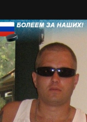 Олег, 45, Latvijas Republika, Rīga