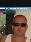 Олег, 45 лет, Rīga