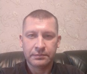 Максим, 44 года, Казань