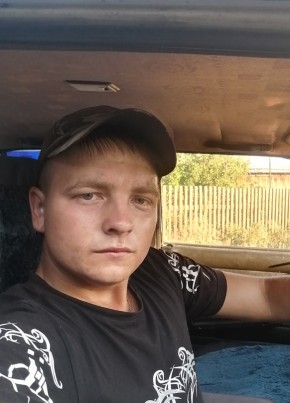 Денис, 25, Россия, Горняк
