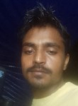 Sanjeev Kumar, 18  , Cochin