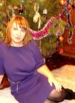 Татьяна, 46 лет, Воронеж