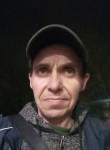 Иван, 45 лет, Казань