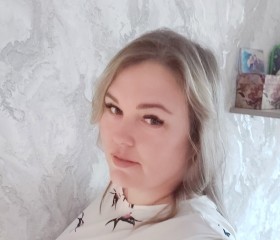 Татьяна, 36 лет, Курган