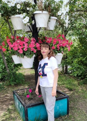 Наталья, 46, Россия, Чита